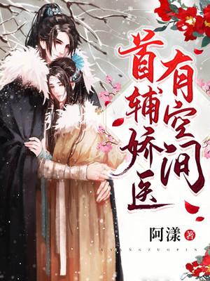 盛兮沈安和的免费听阅读
