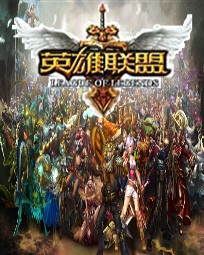 谁与争锋人物介绍