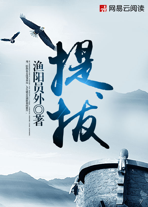 题跋